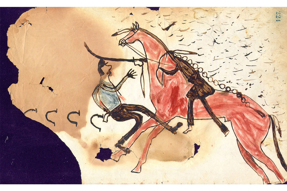Ledger Drawing P4138-224